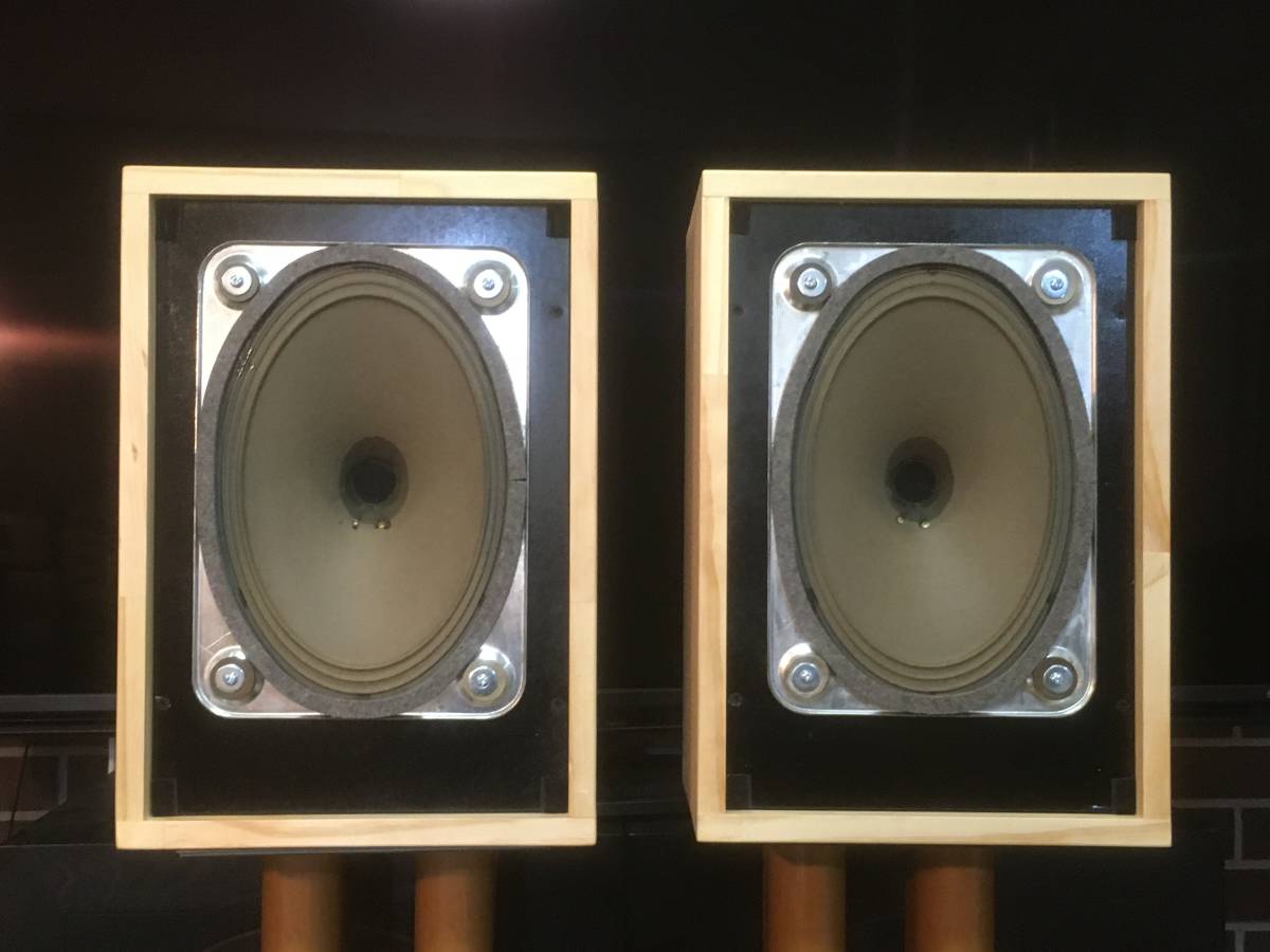 Telefunken 18×26㎝ 純正18×26㎝ 究極フルレンジシステム プロ用最高峰