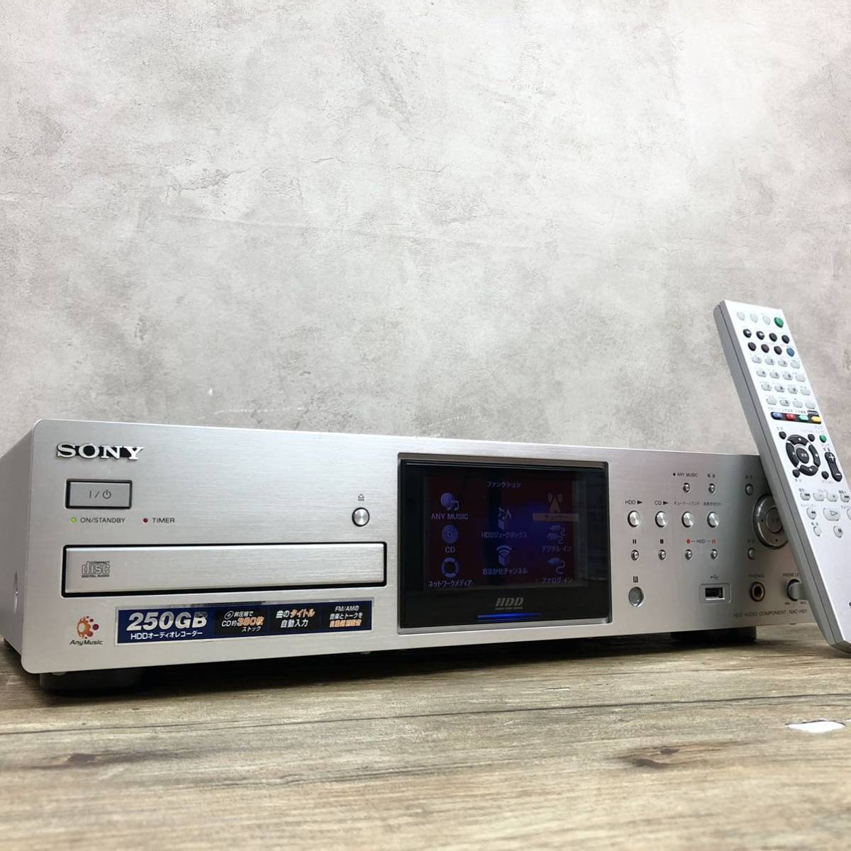 SONY ソニー NAC-HD1 HDD/1TB コンポーネントオーディオ 