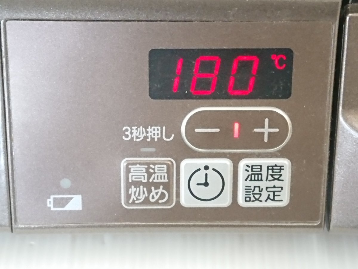 ガスコンロ リンナイ RTS65AWG36R2G-DBL | 中古☆Rinnai 2017年製 