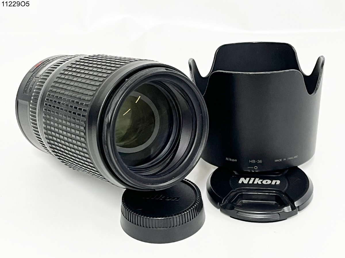 HB-36 Sun Bezel & Backlight Bezel Replacement For Nikon 70-300mm AF-S VR Zoom Lens - Tulip Style