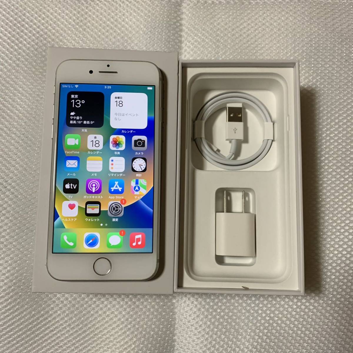 スマートフォン/携帯電話 Apple iPhone 8 64GB 超美品 最大バッテリー