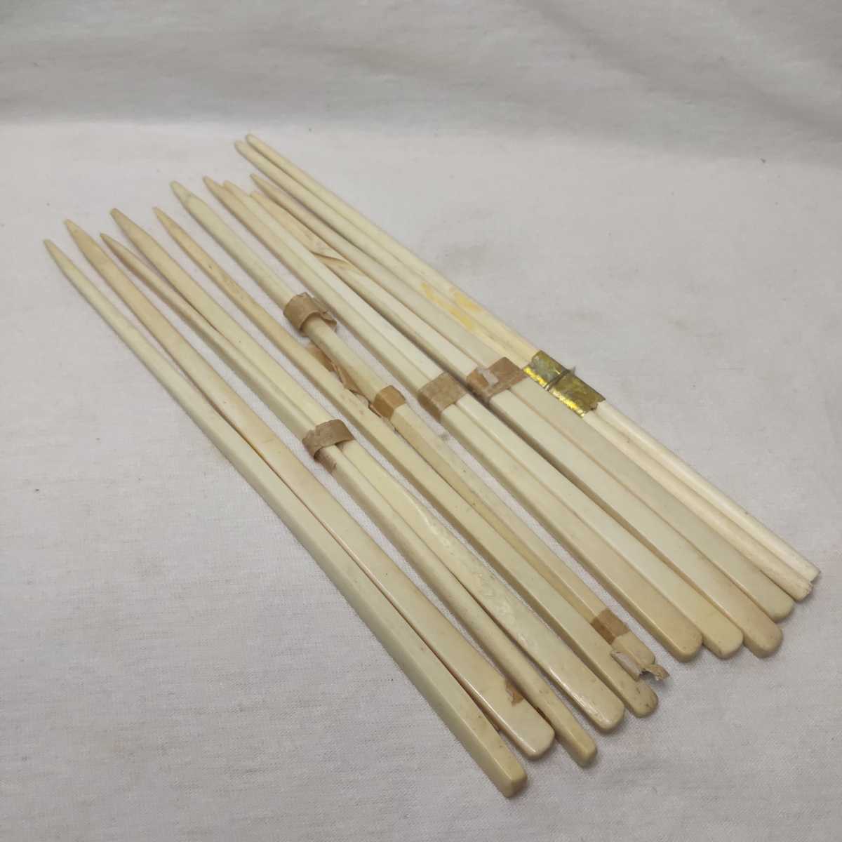 本物保証，人気セール 和骨董 箸6膳 マンモス材 旧家蔵出し 手作り 手芸素材 アンティーク(根付)｜売買されたオークション情報、yahooの商品情報をアーカイブ公開 - オークファン 根付