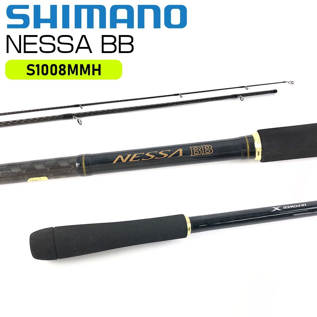 SHIMANO NESSA BB S1008MMH サーフロッド ロッド NESSA BB S1008MMH