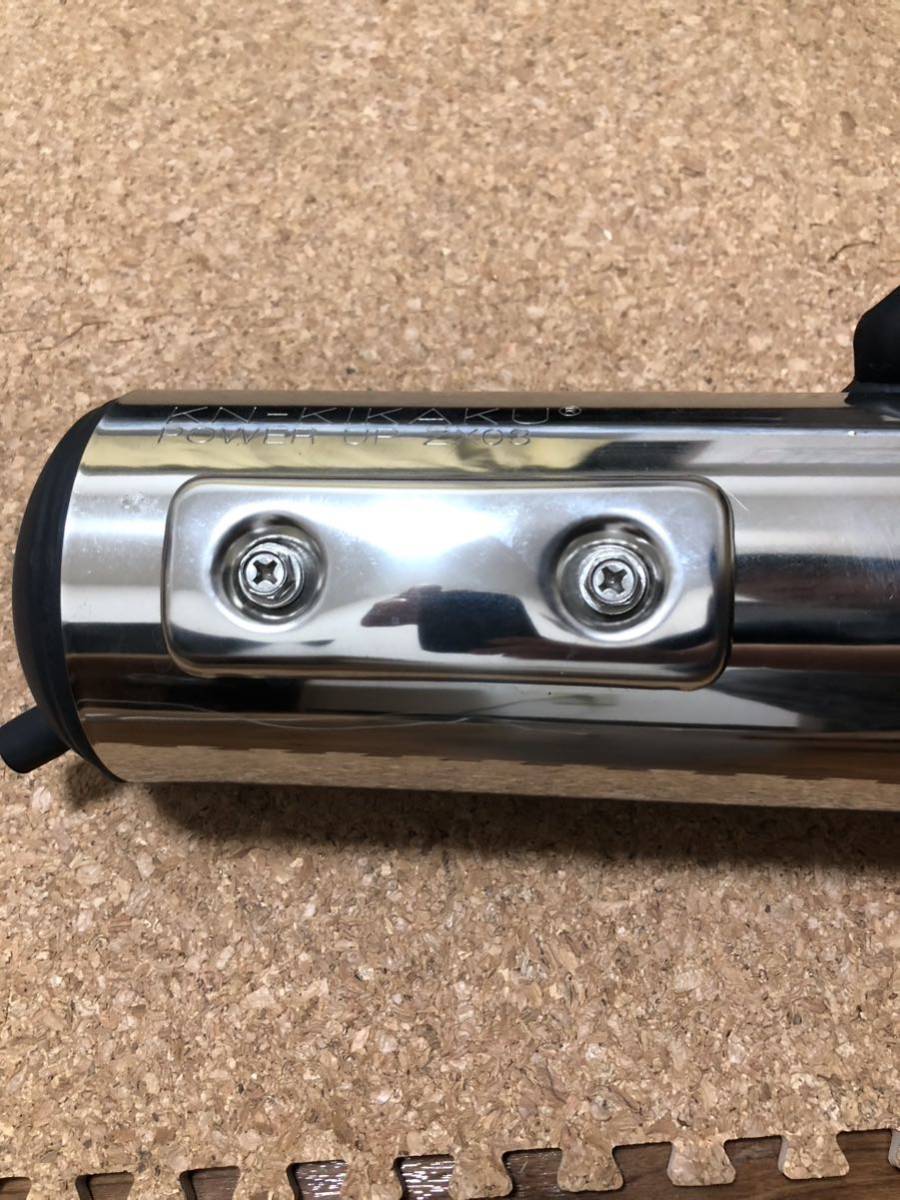 KN企画ZX03 ライブディオZX パワーアップチャンバー。 KN企画 マフラー