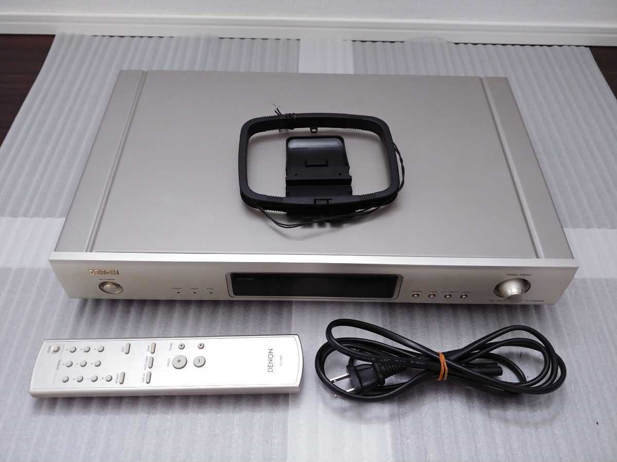 DENON TU-1500AE AM/FM ステレオチューナー プレミアムシルバー デノン