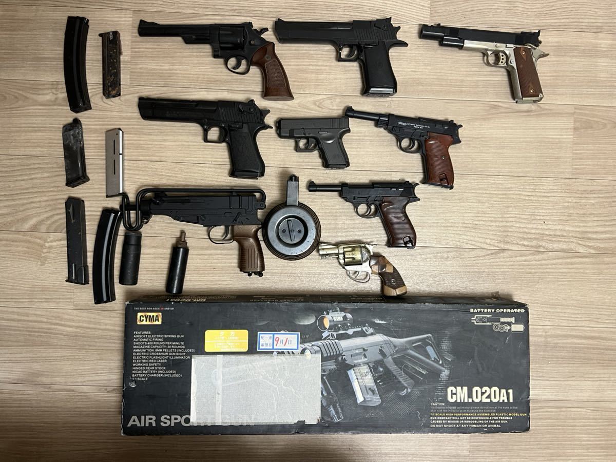  ASGK DESERT EAGLE LOCK ガスガン エアーガン モデルガン まとめ ジャンク 現状品 トイガン(ガスガン)｜売買されたオークション情報、yahooの商品情報をアーカイブ公開 - オークファン ガスガン