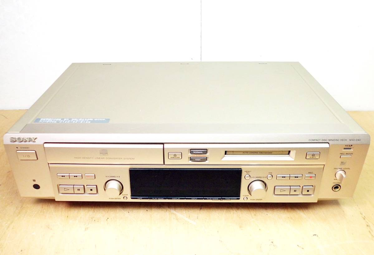 【未使用級】完動品 SONY MDデッキ MXD-D3 SONY ソニー | MXD-D3 未使用級完動品 希少 ☆即決! 希少品!