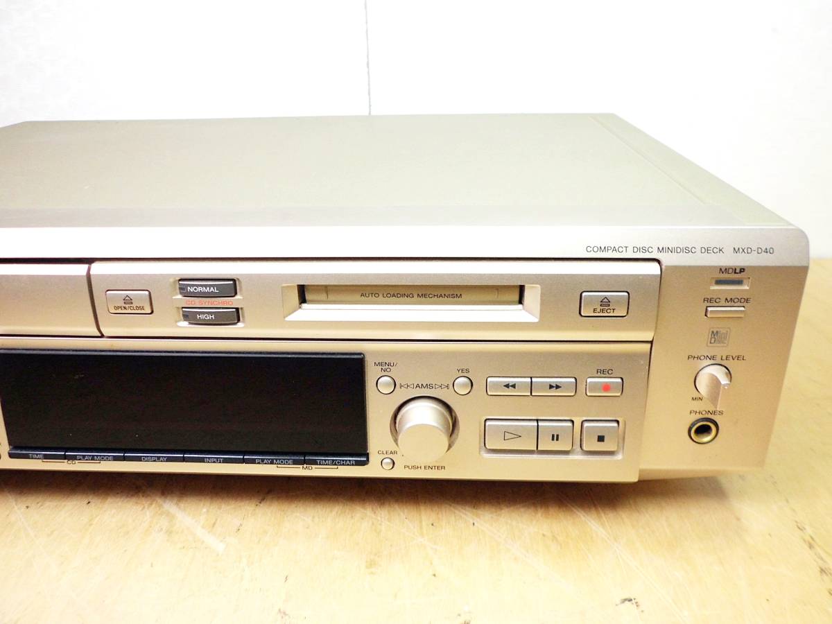 【未使用級】完動品 SONY MDデッキ MXD-D3 SONY ソニー | MXD-D3 未使用級完動品 希少 ☆即決! 希少品!