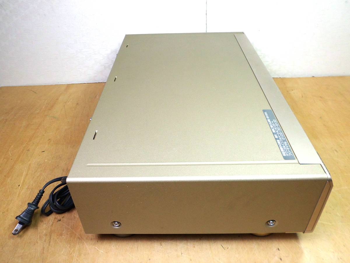 SONY ソニー | MXD-D3 未使用級完動品 希少 ☆即決! 希少品!