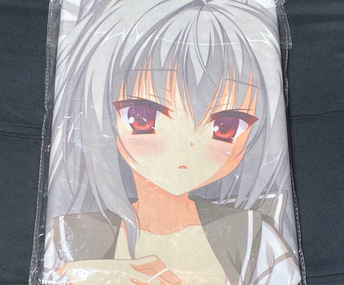 ゆずソフト エリナ抱き枕カバー 正規品 DRACU-RIOT! むりりん こぶいち  