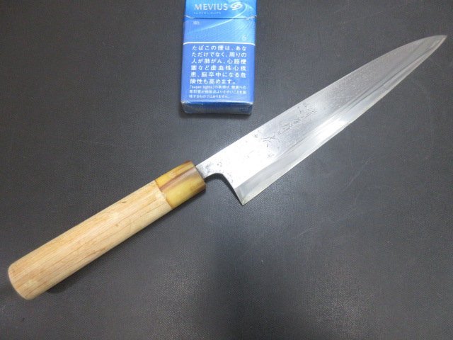 正本総本店 出刃包丁 水牛栗型柄 霞研水牛柄 堺孝行 名