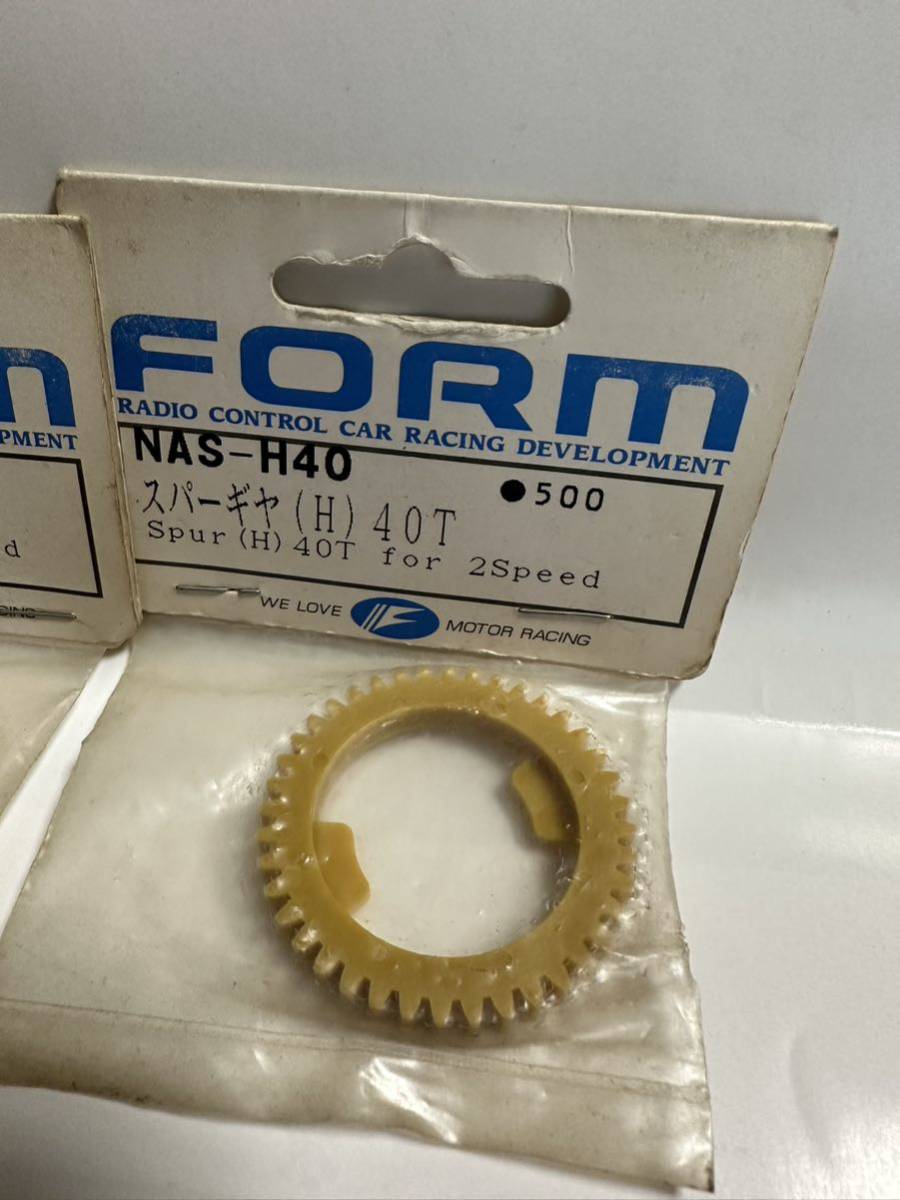FORM フォルム RC ラジコン NAS-H39 H40 スパーギヤ 京商 KYOSHO