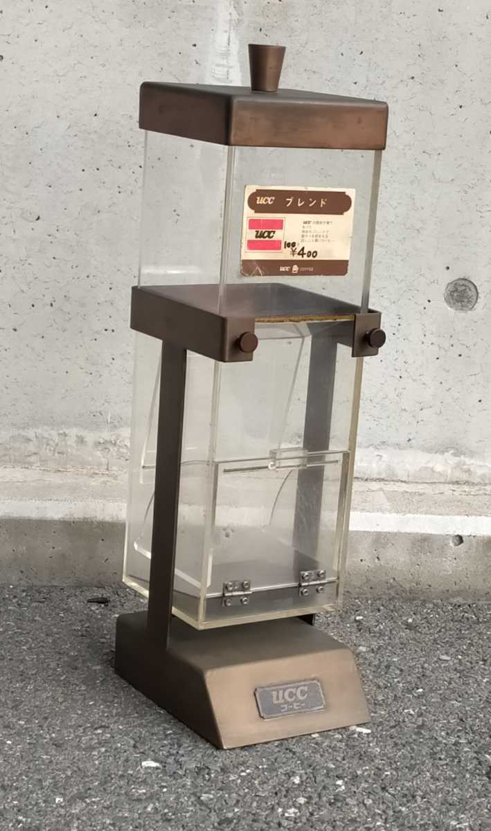 あめつち工房　あめつち　箸置き　ブック型箸置き　パンダ あめつち工房 あめつち 箸置き ブック型箸置き パンダ あめつち工房