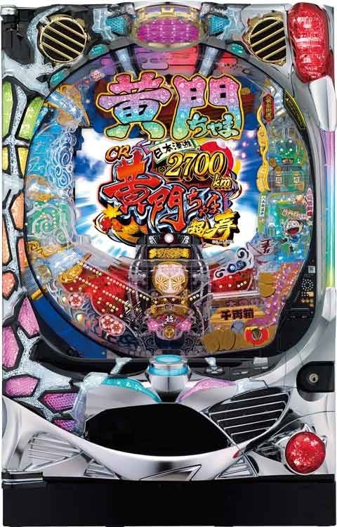 全国無料，格安】 CR黄門ちゃま超寿 日本漫遊2700km 299ver. パチンコ