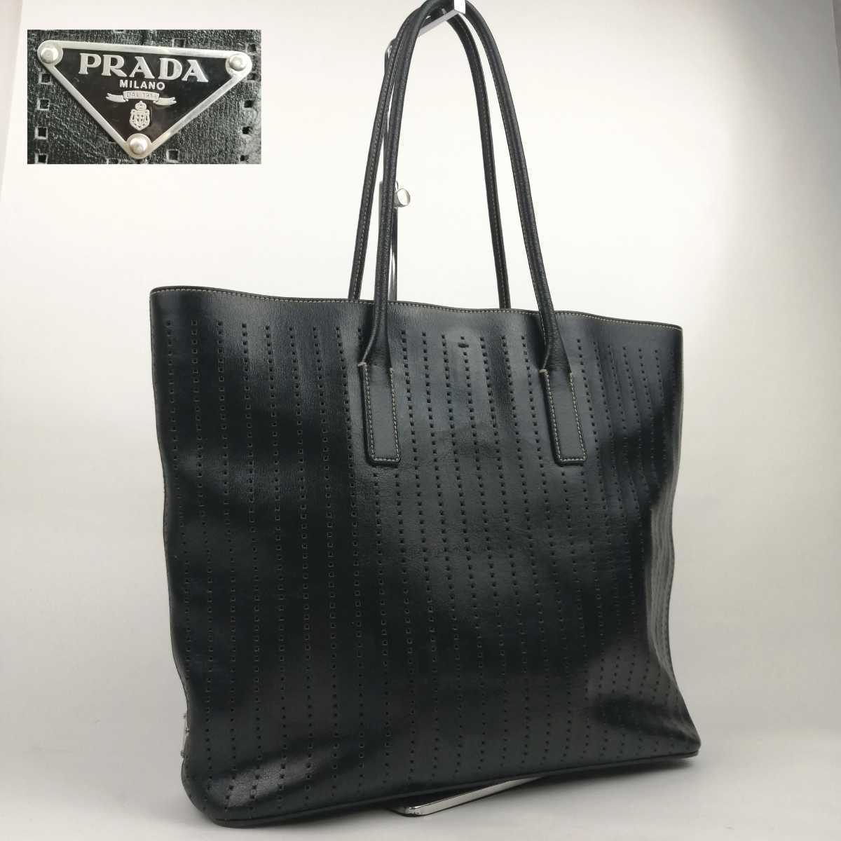 1円【希少】プラダ トートバッグ パンチング A4収納 カーフレザー 三角 