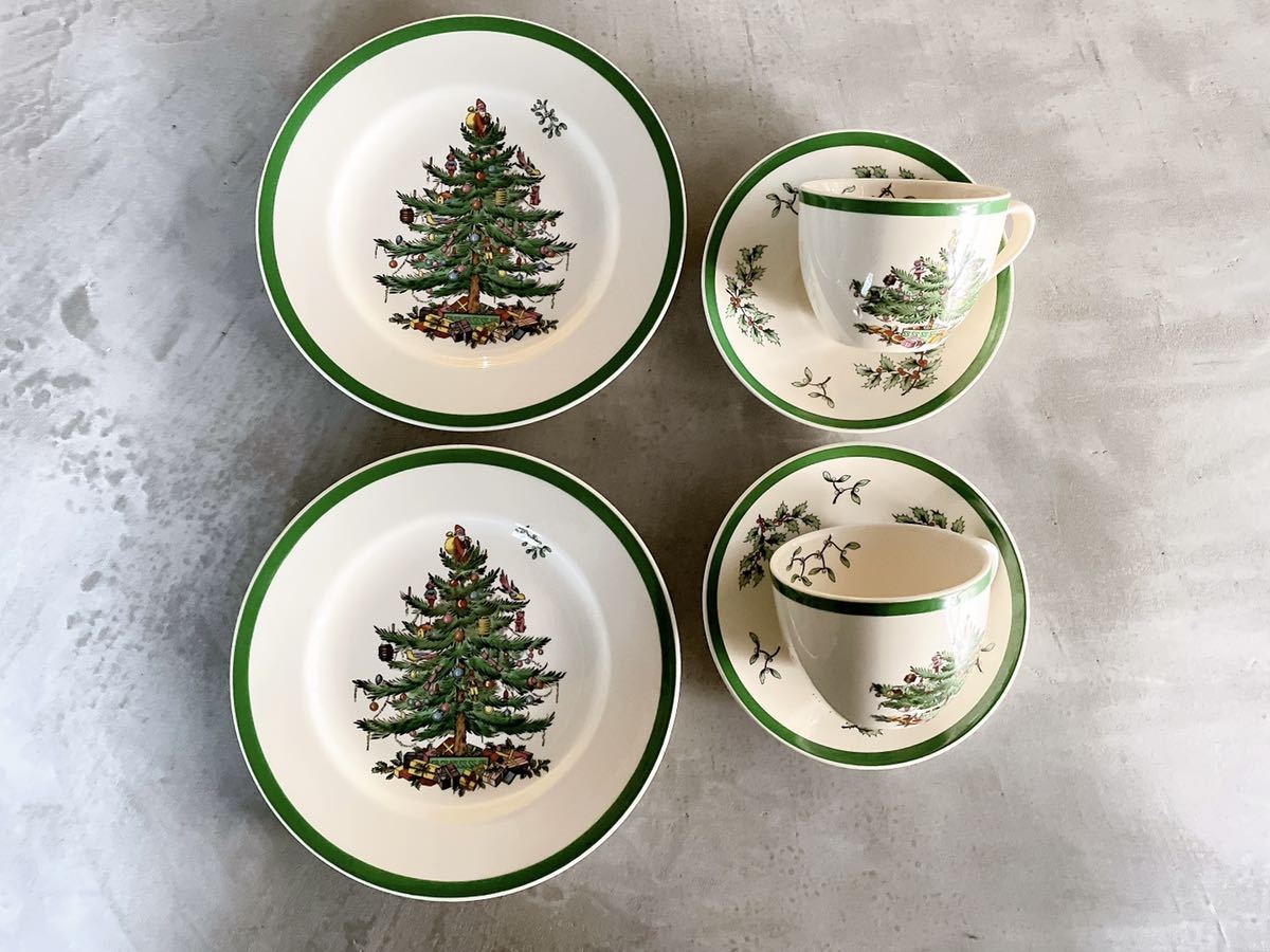 スポード　クリスマスツリー　27cm ディナープレート　② 2枚セット スポード spode クリスマスツリー ディナープレート 2枚 食器 キッチン