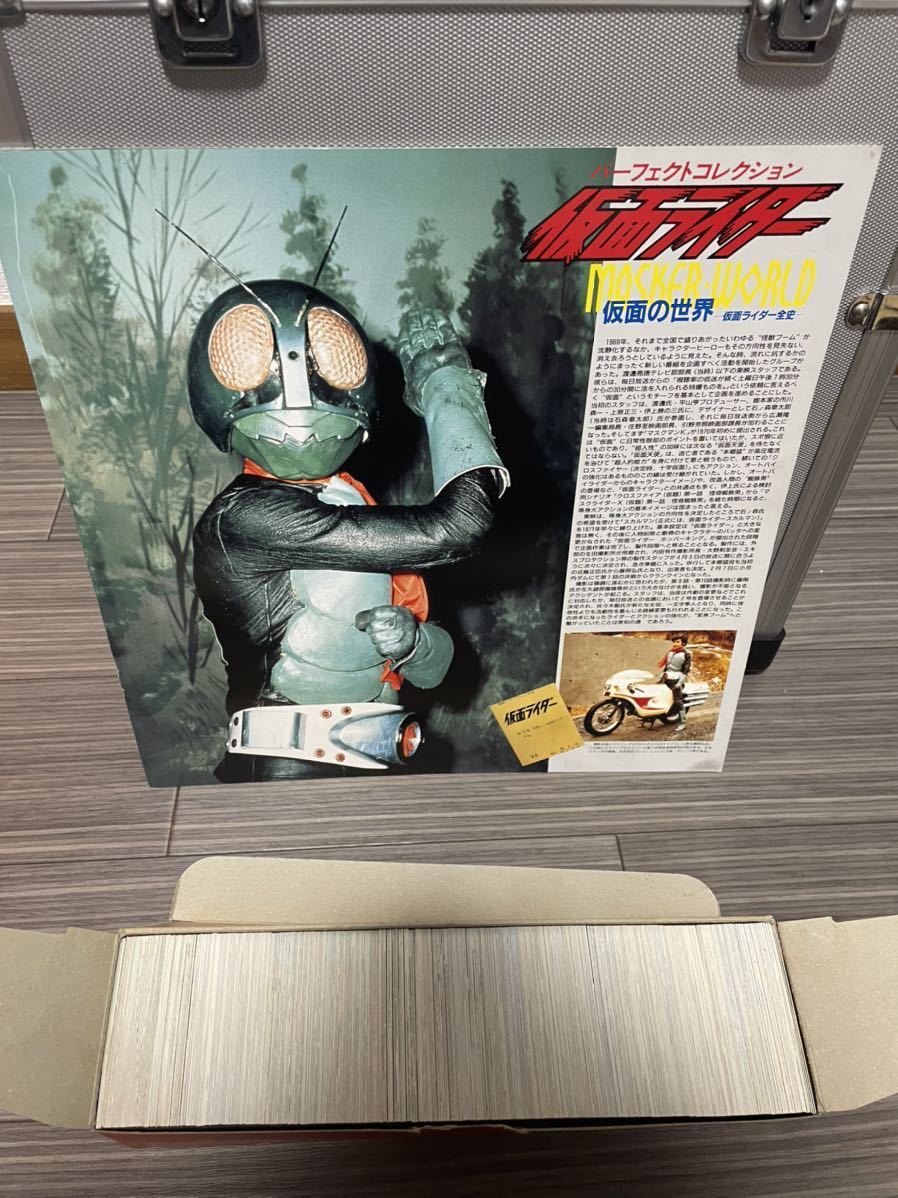 LD　仮面ライダーパーフェクトコレクション　全98話 25枚　1992年 LD 仮面ライダーパーフェクトコレクション 全98話 25枚 1992年
