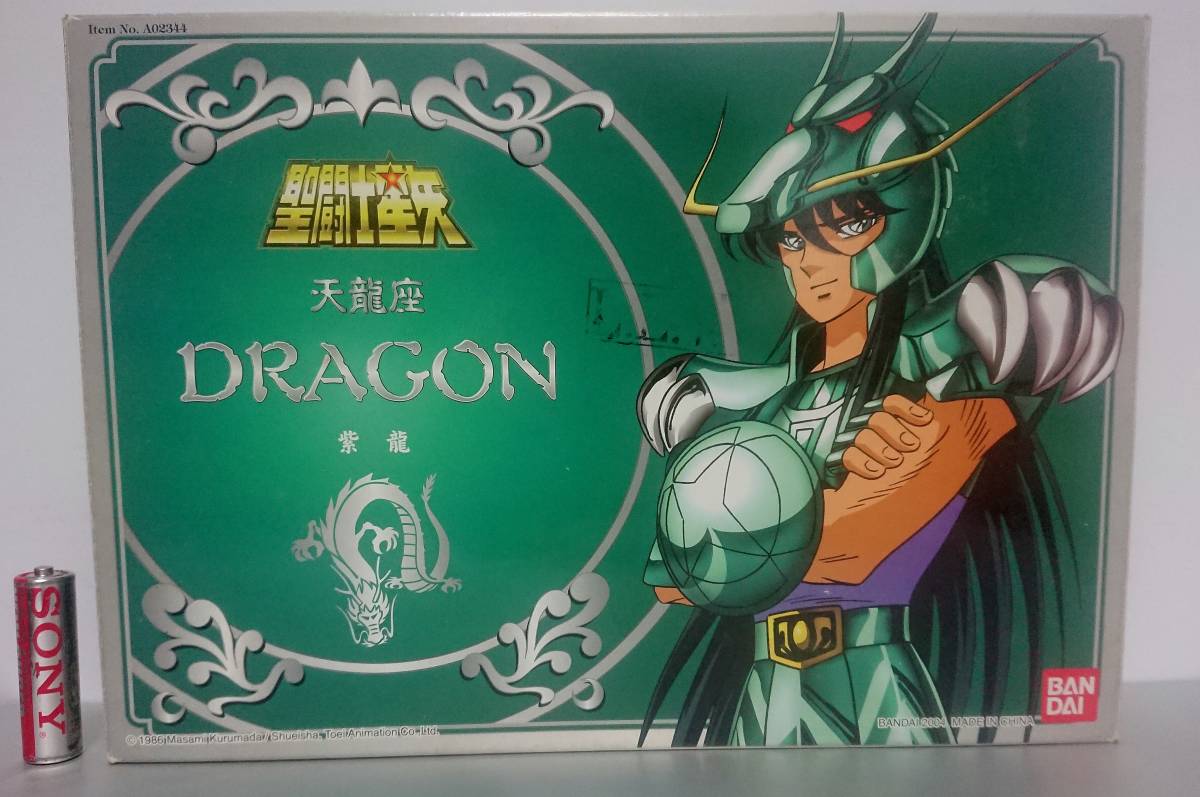 新品◇絶版 香港バンダイ 聖闘士星矢 ドラゴン クロス 天龍 龍星座 紫龍 検索 聖闘士聖衣大系 セイントクロス セイントセイヤ 聖闘士星矢 聖衣大系  ドラゴンクロス BANDAI 当時物 超合金 レトロ