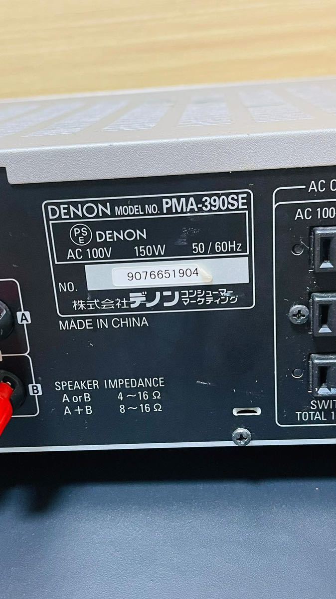 DENON PMA-390ii プリメインアンプ 綺麗 H10683(073)-802⁄OS3000