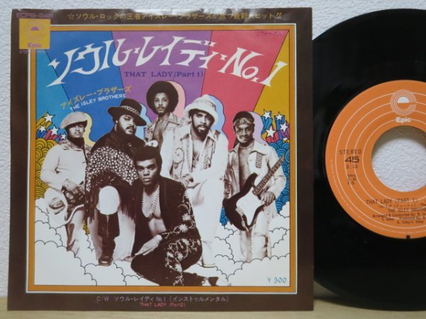 【安い，正規品】 7 アイズレー ブラザーズ ISLEY BROTHERS / ソウル レイディ NO.1 THAT LADY 稀少国内盤SOUL/FREESOUL名曲(R&B、ソウル)｜売買されたオークション情報、yahooの商品情報をアーカイブ公開 - オークファン Ru0026B、ソウル