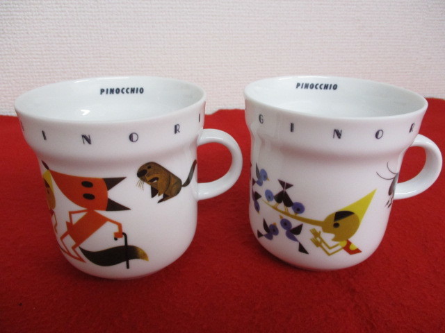 新品 リチャードジノリ ピノキオ マグカップ No.2 No.5 NO.6 多く