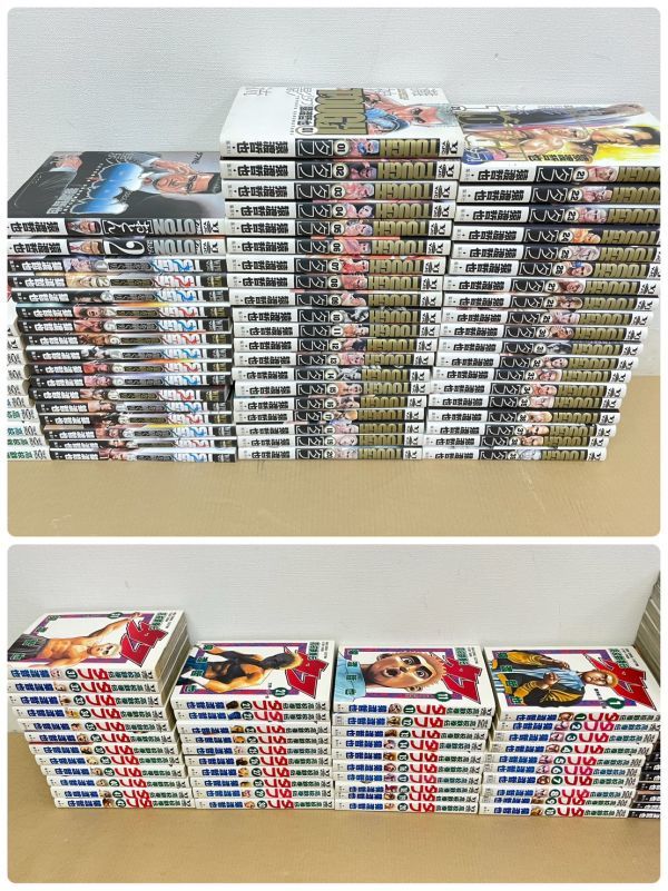 【大得価，お得】 J338-K38-241 漫画大量まとめセット タフ/1 42巻 OTON/1~2巻 TOUGH/1~39巻 龍を継ぐ男/1 15巻 猿渡哲也 集英社③(青年)｜売買されたオークション情報、yahooの商品情報をアーカイブ公開 - オークファン 青年