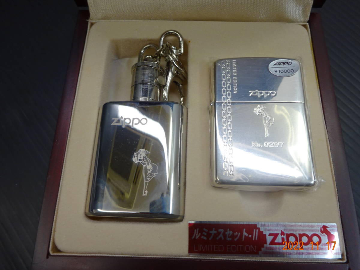 D165[06](ジッポー) ①中古未使用品 zippo(ジッポ―) ルミナスセット