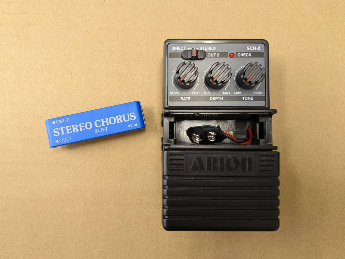 ARION SCH-Z アリオン CHORUS STEREO コーラス | エフェクター Chorus
