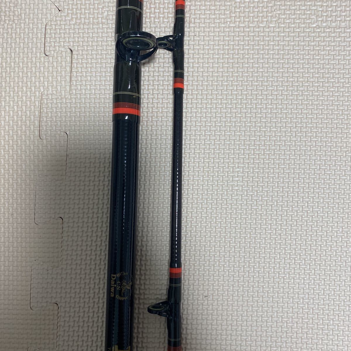 □Daiwa ダイワ 釣り竿 HZ 剣崎 120-230 船竿 ダイワ DAIWA剣崎