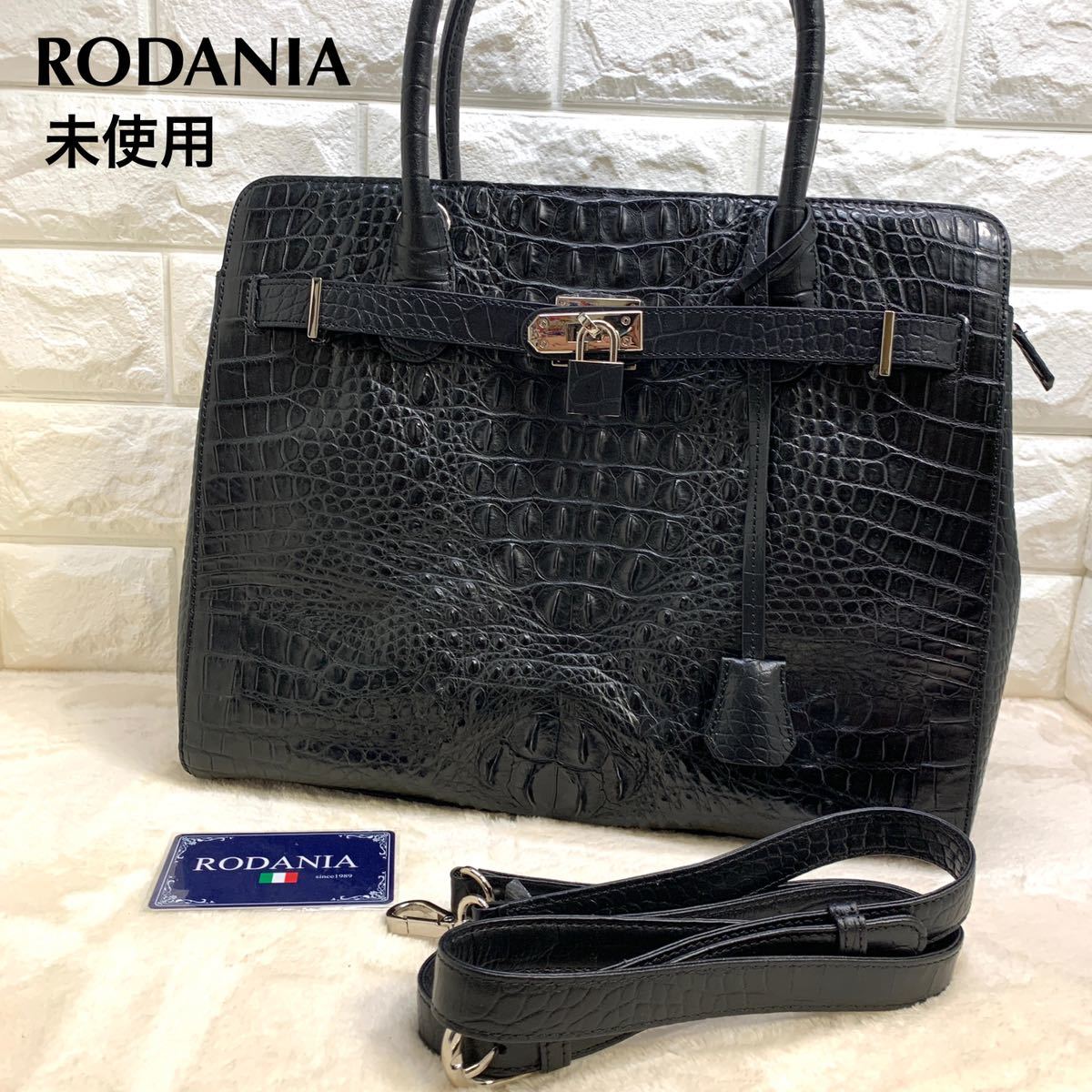 ロダニア クロコダイル ハンドバッグ レザー ヒマラヤクロコダイル 