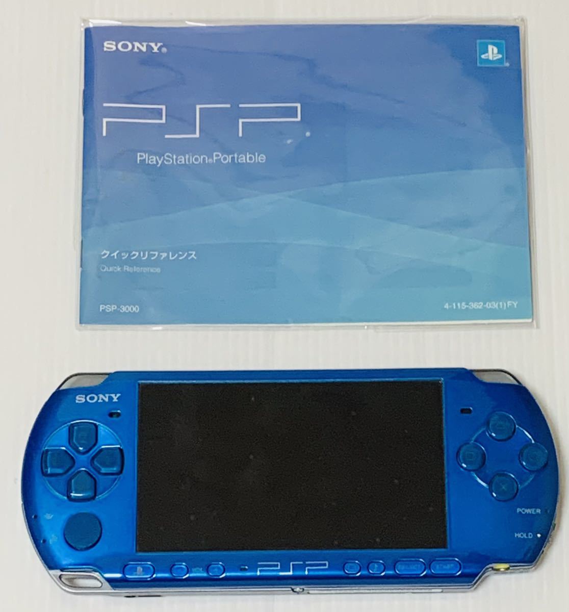 液晶美品 PSP3000 VB バイブラントブルー 保護シール貼り付け済み 動作 
