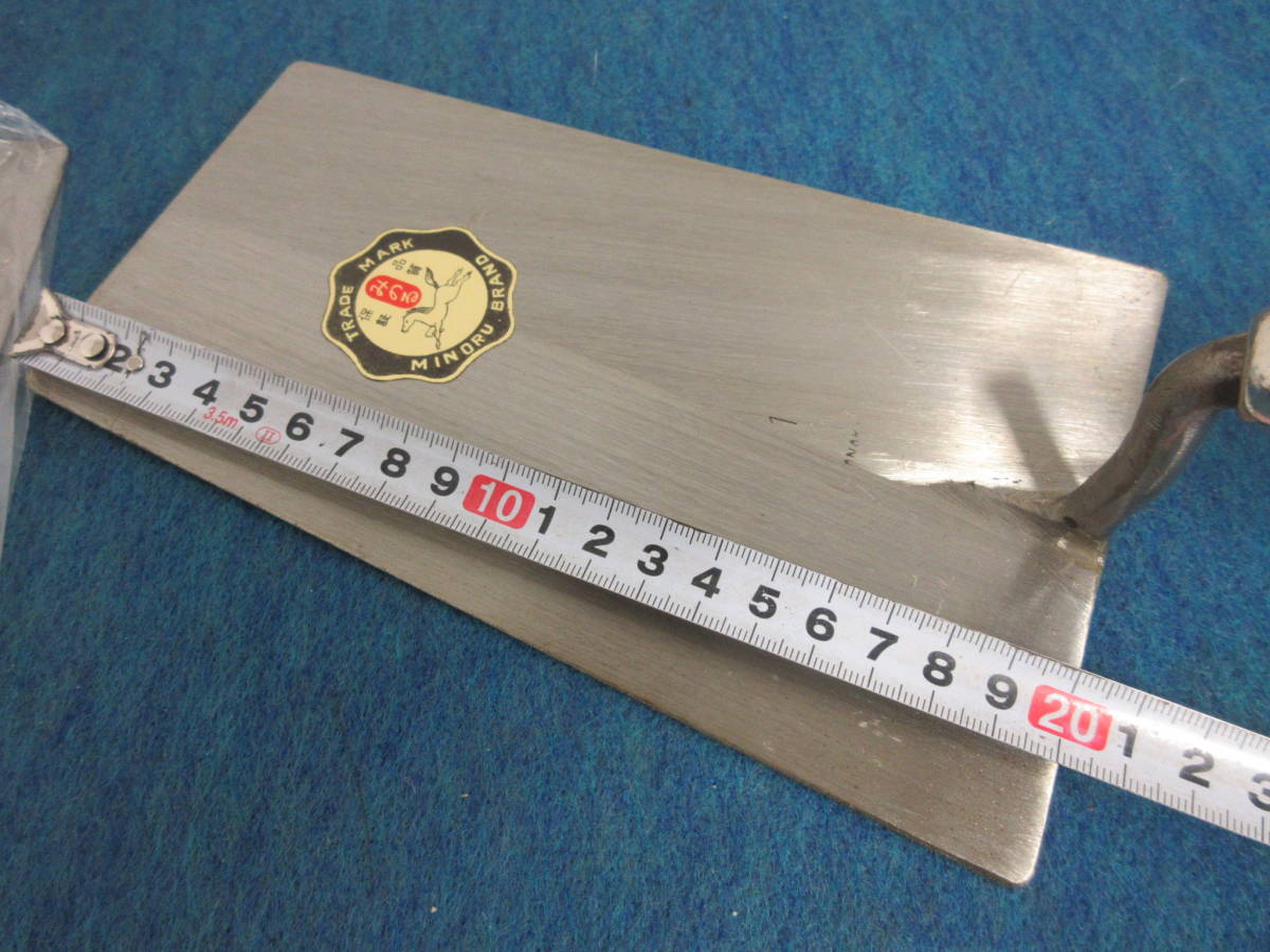 N-653【11-29】◎4 金物店在庫品 左官道具 コテ 21点まとめて 中塗鏝 
