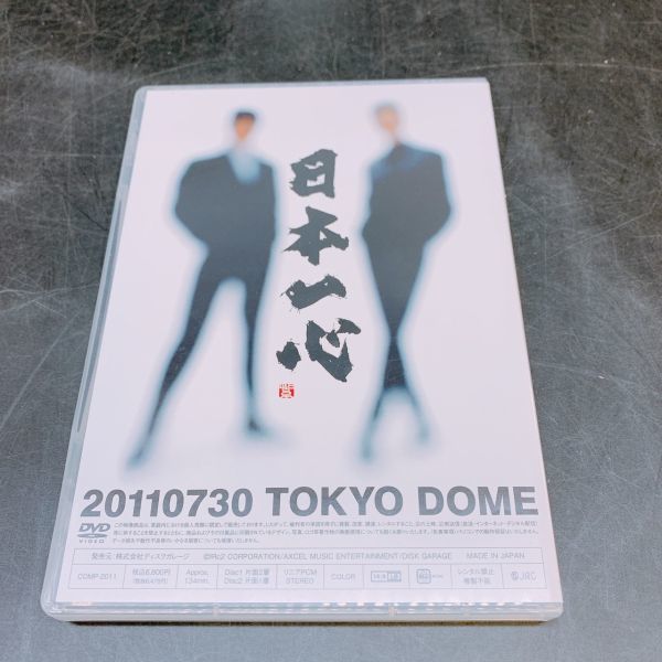 0 TOKYO COMPLEX DOME DOME“日本一心 ⁄DVD』コンプレックス⁄吉川晃司