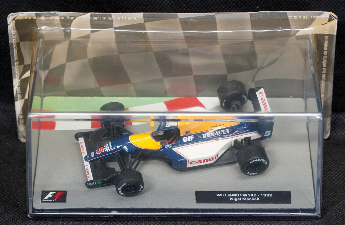 超激得，品質保証 7 ウィリアムズ FW14B ナイジェル マンセル 1992 F1マシンコレクション1/43 デアゴスティーニ 模型のみ(レーシングカー)｜売買されたオークション情報、yahooの商品情報をアーカイブ公開 - オーク レーシングカー