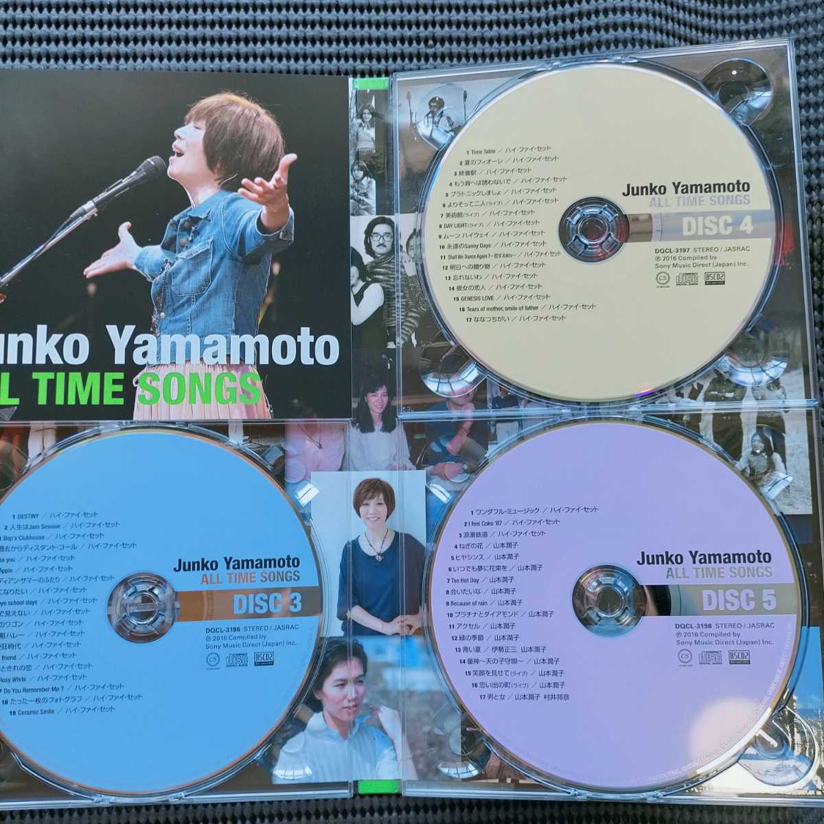 山本 潤子 ハイファイセット JUNKO YAMAMOTO ALL TIME SONGS 5CD に