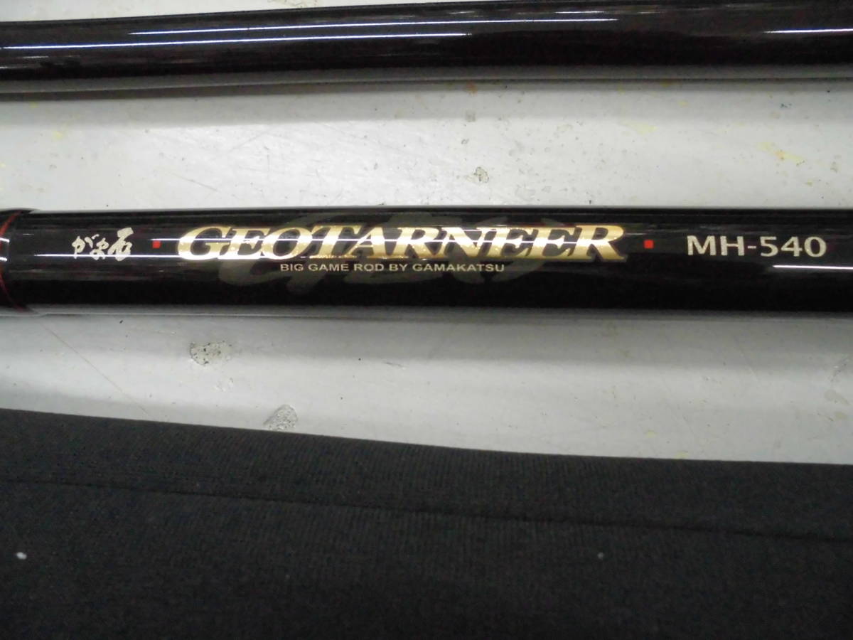 がまかつ□Gmakatsu がま石 GEOTARNEER MH-540 石鯛：竿袋 釣武者