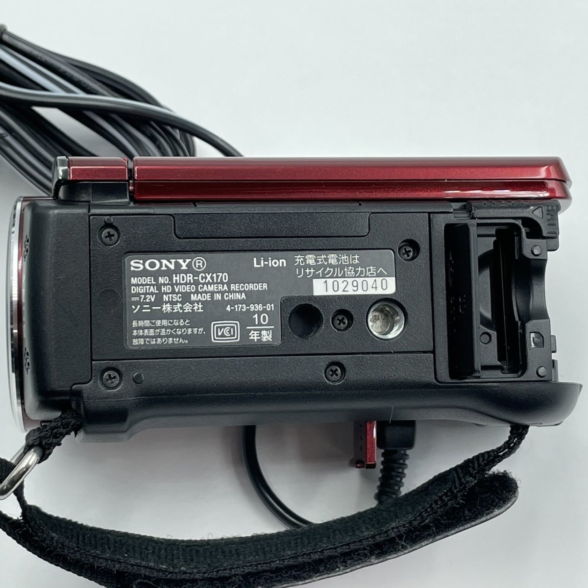 K343-U26-755 SONY ソニー HANDYCAM ハンディカム デジタルHDビデオカメラレコーダー HDR-CX170 小型 ハイビジョン 2.7型 1.8/2.5-62.5 ③ Sony Handycam Camcorder HANDYCAM FDR-AX55 Recording