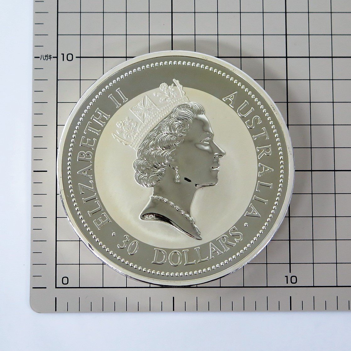 1995 オーストラリア エリザベス女王 銀貨 1kg 30ドル カワセミ