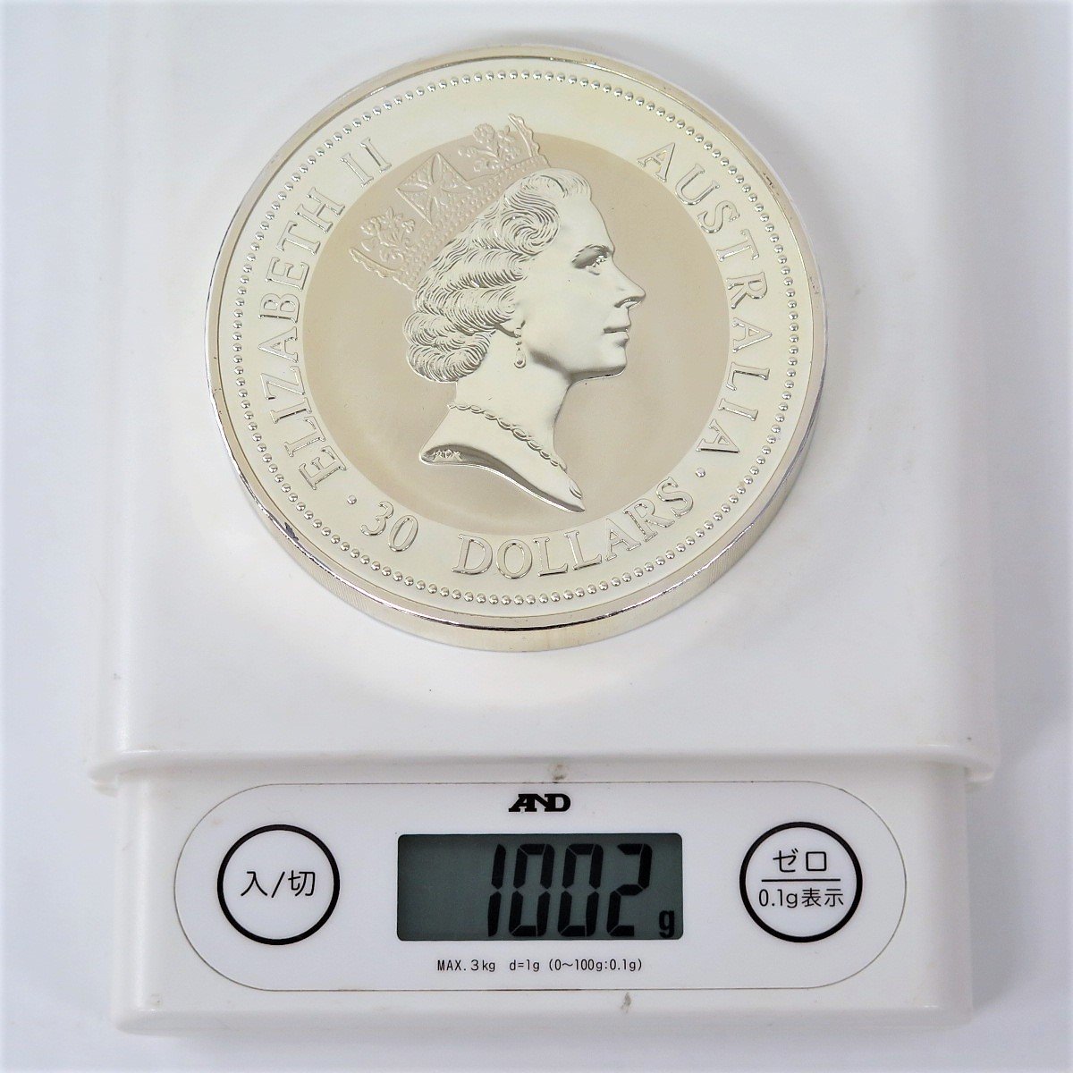 1995 オーストラリア エリザベス女王 銀貨 1kg 30ドル カワセミ
