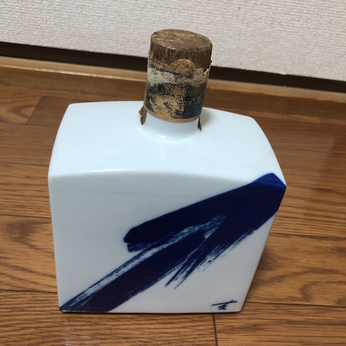 サントリー サントリーリザーブ 未開栓 WHISKY RESERVE 750ml43 