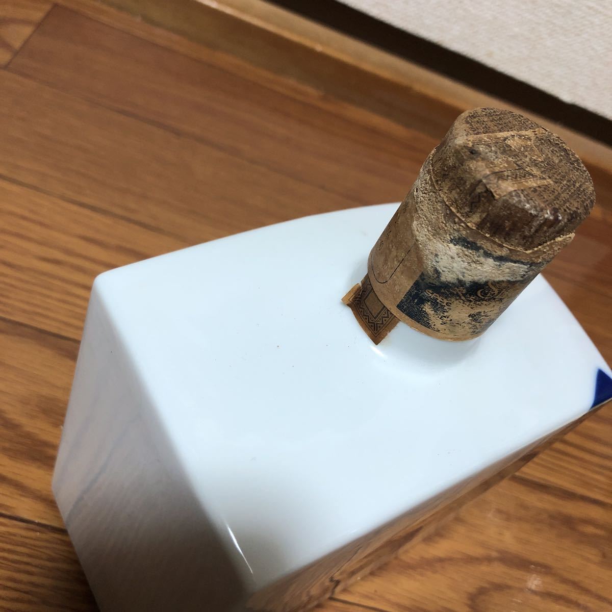 サントリー サントリーリザーブ 未開栓 WHISKY RESERVE 750ml43 