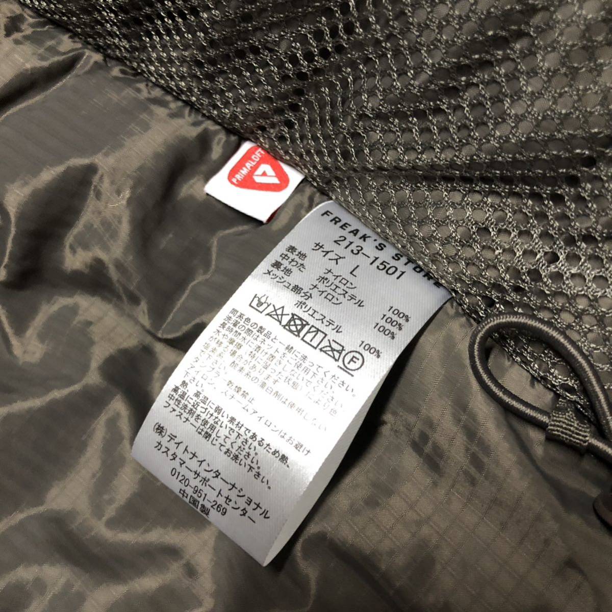 フリークスストア STORE プリマロフト FREAK'S PRIMALOFT コーチ Lサイズ ほぼ未使用 M プリマロフトジャケット store (フリークスストア) freak's マウンテンジャケット&frasl;SIZE STORE⁄プリマロフト 布団みたいに暖かいPRIMALOFT(プリマロフト)＜FREAK'S