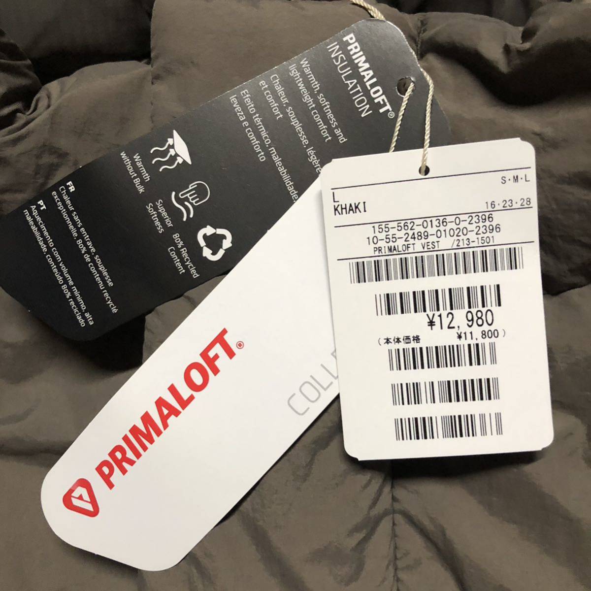 フリークスストア STORE プリマロフト FREAK'S PRIMALOFT コーチ Lサイズ ほぼ未使用 M プリマロフトジャケット store (フリークスストア) freak's マウンテンジャケット&frasl;SIZE STORE⁄プリマロフト 布団みたいに暖かいPRIMALOFT(プリマロフト)＜FREAK'S
