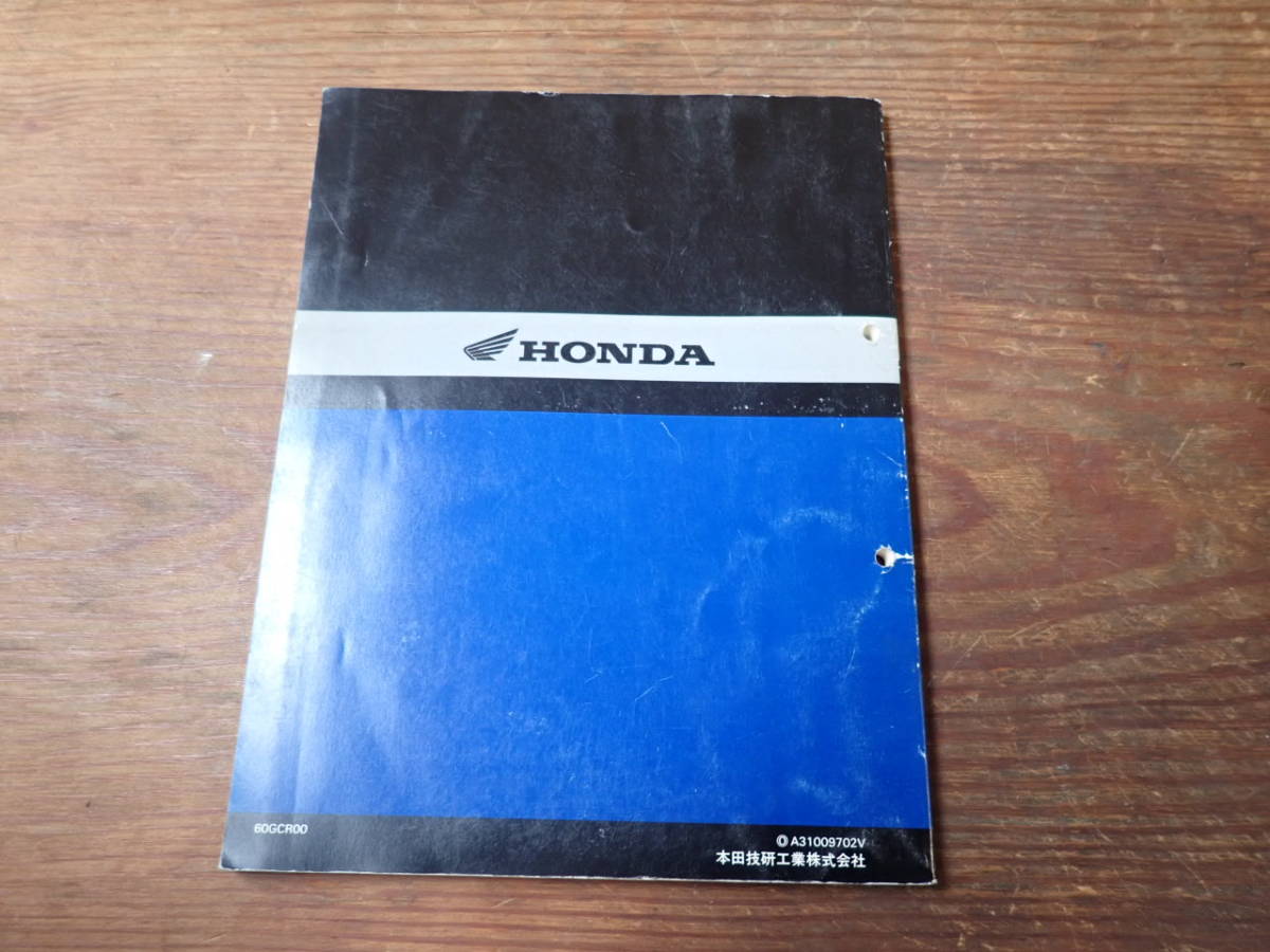 HONDA DREAM50 取扱説明書 ホンダ ドリーム50 ホンダ ドリーム50 サービスマニュアル AC15 DREAM50 CB50v（A- AC15