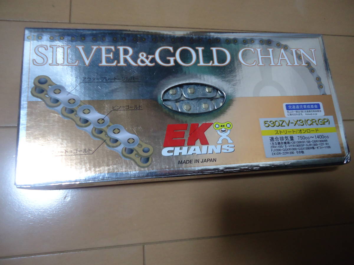 人気SALE，お買い得 EKチェーン 530ZV-X3 120リンク ゼファー1100 ZZR1400 ZX-14R GPZ1100 CBR1000RR CB1300SF GSX1400 GSX1300R 隼 イナズマ1200 GS1200SS(チェーン、ベルト)｜売買されたオークション情報、yahooの商品情報をアーカイブ公 チェーン、ベルト