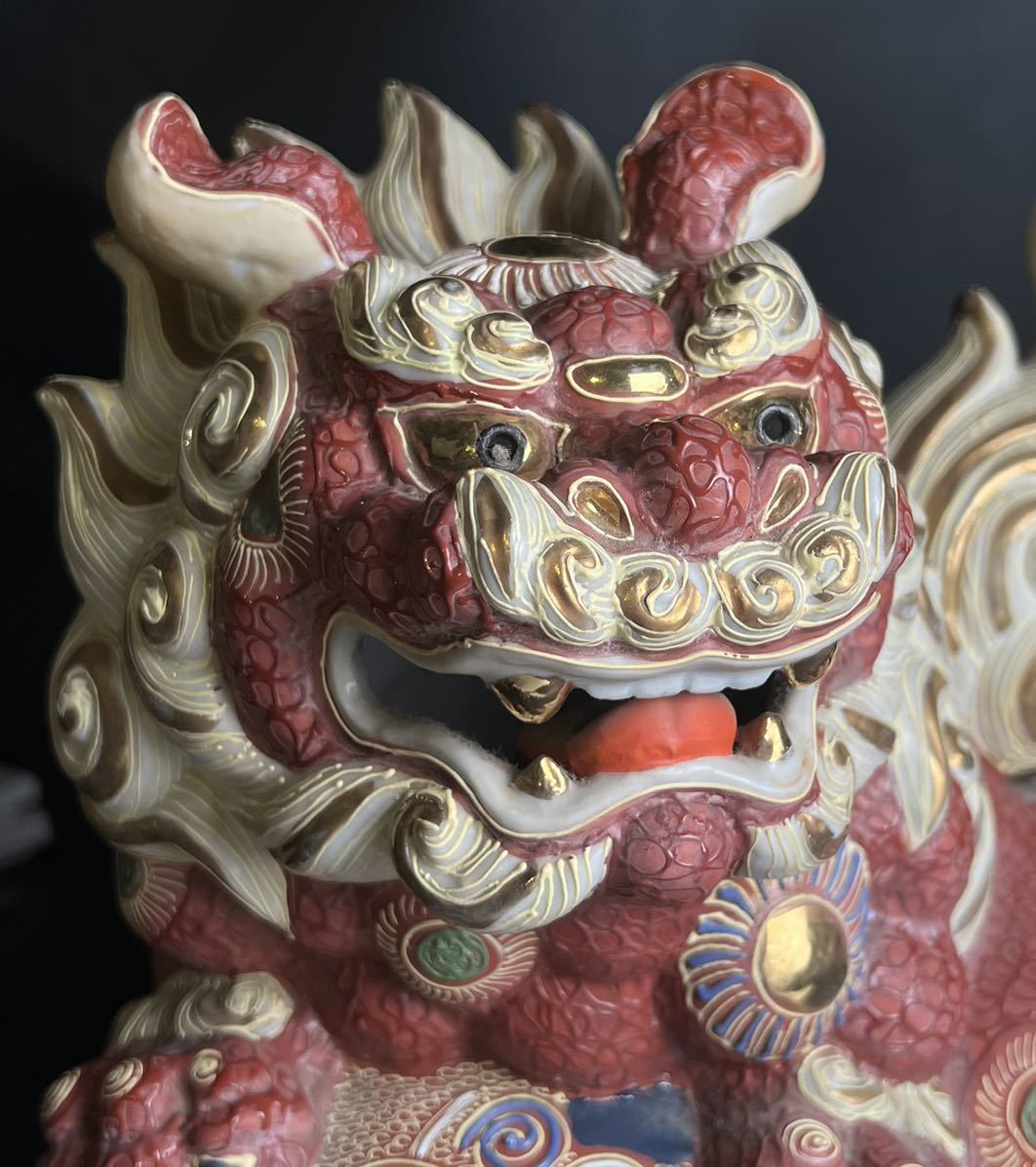九谷焼 玉獅子 狛犬 置物 唐獅子 玉乗り獅子 金彩 八幡窯 色絵 玉乗り 