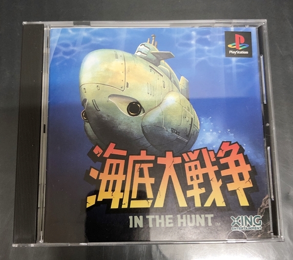 【新作，限定セール】 PS 海底大戦争(シューティング)｜売買されたオークション情報、yahooの商品情報をアーカイブ公開 - オークファン タイトル