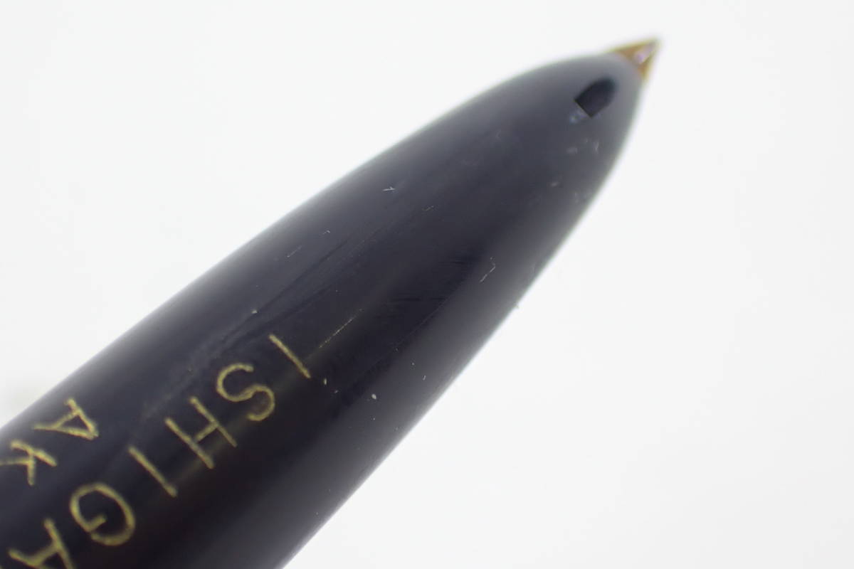23805 SHEAFFER シェーファー 万年筆 ペン先 14K 585 14金 K14 網目