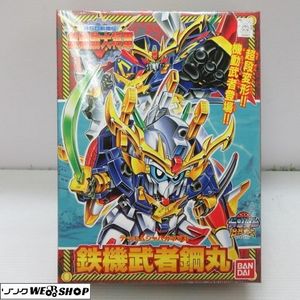 鉄機武者鋼丸の値段と価格推移は 17件の売買情報を集計した鉄機武者鋼丸の価格や価値の推移データを公開