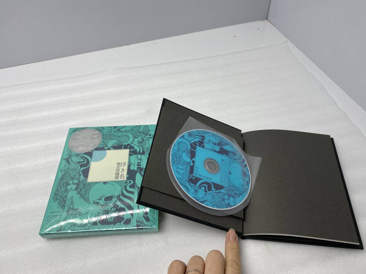 椎名林檎 CD/Blu-ray 逆輸入/蜜月抄/党大会/浮き名 /現状品 の入札履歴
